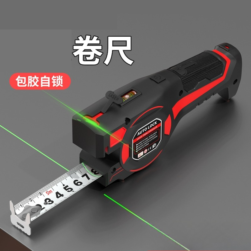 2 In 1 High Precision Measurin - đánh giá và giá Laser Distance Meter 2 In 1 Tape