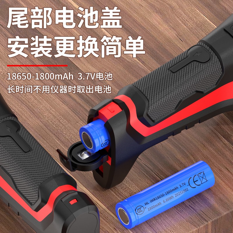 2 In 1 High Precision Measurin - đánh giá và giá Laser Distance Meter 2 In 1 Tape