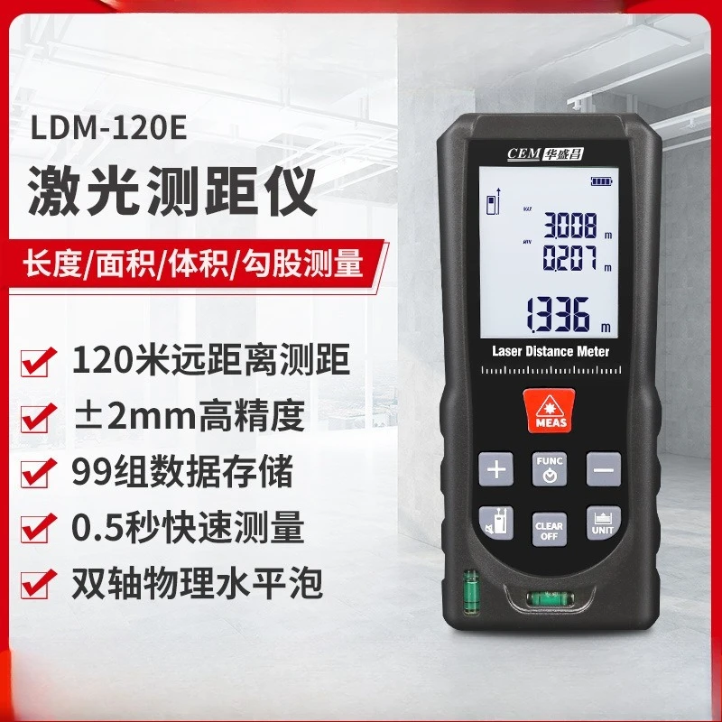 Premium CEM Laser Rangefinder  - đánh giá và giá Laser Distance Meter With Bubble Level