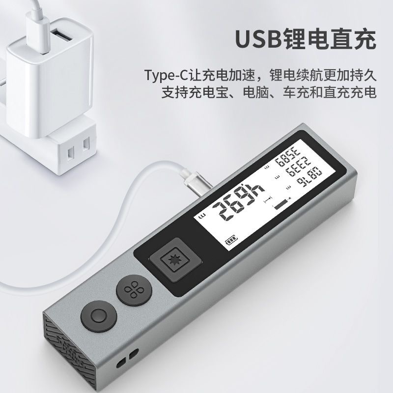 Latest MILESEEY Laser Trena 30 - đánh giá và giá Laser Measure 40M Bluetooth